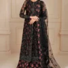 EMBROIDERED NET UN-4021